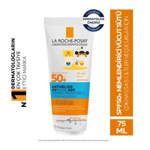 La Roche Posay Anthelios DP Hydrating Milk SPF50+  75 ML
