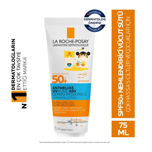 La Roche Posay Anthelios DP Hydrating Milk SPF50+ 75 ML - 1