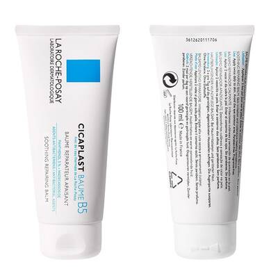 La Roche Posay Cicaplast Baume B5 100 ml (Yatıştıcı ve Onarıcı Bakım) - 2