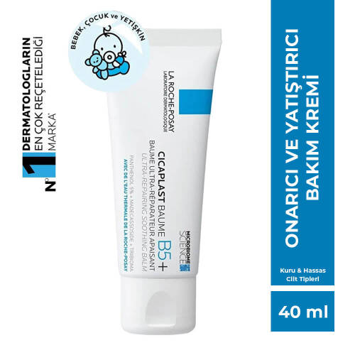 La Roche Posay Cicaplast Baume B5 40 ml - 1