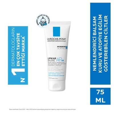 La Roche Posay Lipikar Baume AP+ M 75 ml - 1