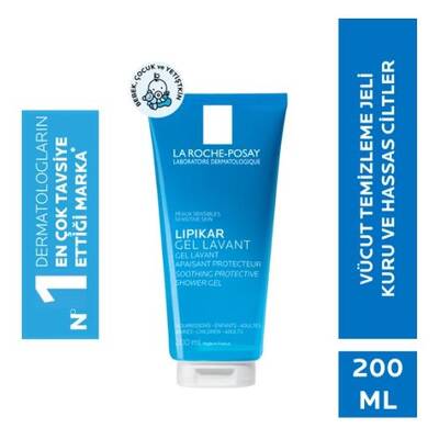 La Roche Posay Lipikar Gel Lavant 200 ml - 1