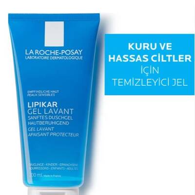 La Roche Posay Lipikar Gel Lavant 200 ml - 2