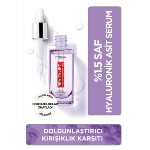 L'Oreal Paris Revitalift Filler %1.5 Saf Hyaluronik Asit Kırışıklık Karşıtı Serum 30 ml - 1