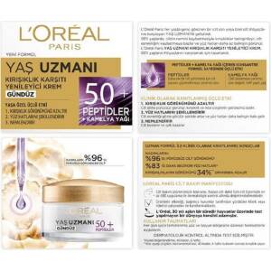 L'Oreal Paris Yaş Uzmanı +50 Yenileyici Gündüz Kremi 50 ml - 2