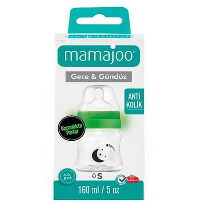 Mamajoo Biberon Night Day Anti-Colic 160 ml - 1