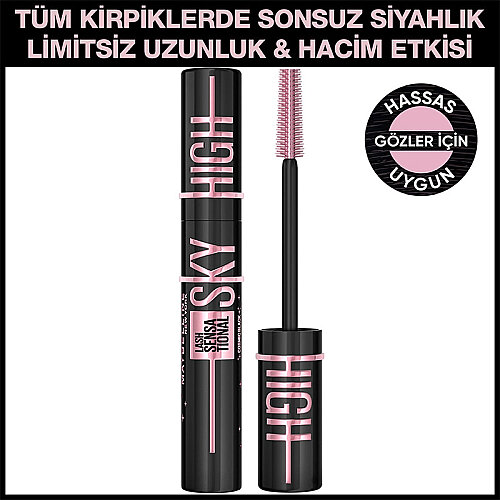 Maybelline New York Lash Sensational Sky High Cosmic Black Maskara - 1