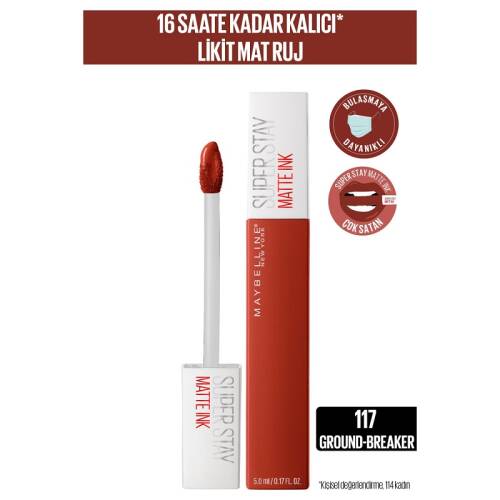 Maybelline Ruj SuperStay Matte Ink 117 - 1