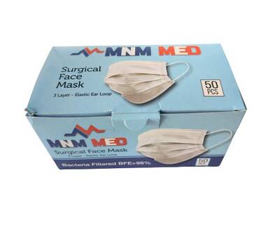 Mnmmed 3 Katlı Telli Ultrasonik Meltblown Cerrahi Maske 50 Adet - 1
