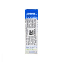 Mustela Soothing Comfort Balm 40ml (Rahatlatıcı Göğüs Balsamı) - 2