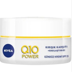 Nivea Q10 Plus Kırışık Karşıtı Gündüz Kremi 50 ml - 2