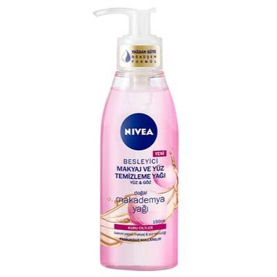 Nivea Visage Yüz Temizleme Yağı Kuru Ciltler 150 ml - 2