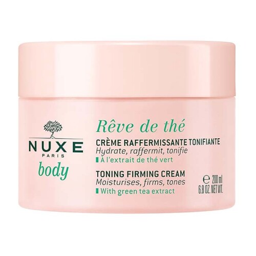 Nuxe Body Reve De Sıkılaştırıcı Vücut Kremi 200 ml - 1