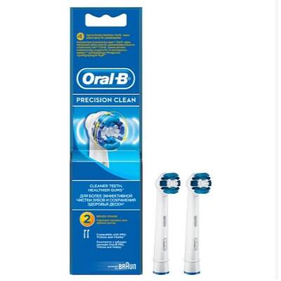 Oral-B Precision Clean Yedek Başlık 2'li - 1