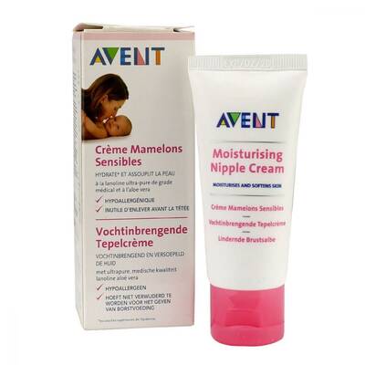 Philips Avent Moisturizing Nipple Cream SCF504/30 Göğüs Ucu Kremi 30 ml - 1
