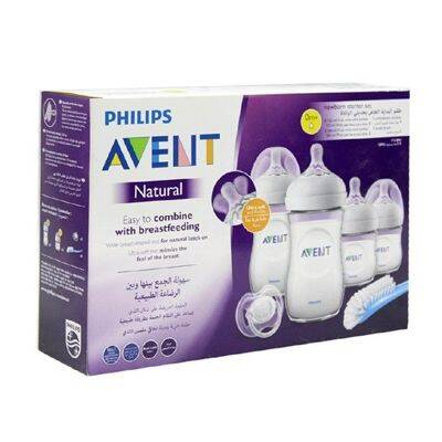 Philips Avent SCD301/01 Yenidoğan Natural PP Başlangıç Seti - 2