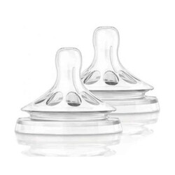Philips Avent SCF042/27 Natural Biberon Emziği Yavaş Akış Delikli 2'li 1 Ay+ - 1
