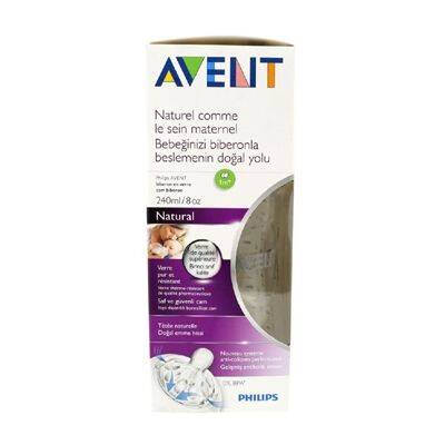 Philips Avent Natural Güvenli Cam Biberon 240ml 0+Ay Fiyatı