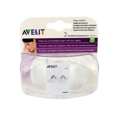 Philips Avent SCF156/00 Göğüs Ucu Koruyucu Kelebek Küçük Boy 15 mm - 1