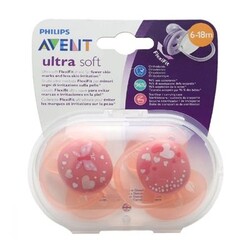 Philips Avent SCF223/22 Ultra Soft Modern Desenli Yalancı Emzik Kız 6-18 Ay 2'li - 2