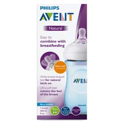 Philips Avent SCF695/17 Natural PP Biberon Tekli 260 ml Mavi - 2