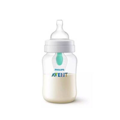 Philips Avent SCF810/14 Kabarcık Önleyici Aparatlı PP Biberon 125 ml - 1