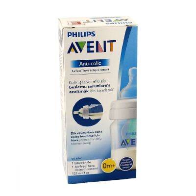 Philips Avent SCF810/14 Kabarcık Önleyici Aparatlı PP Biberon 125 ml - 3