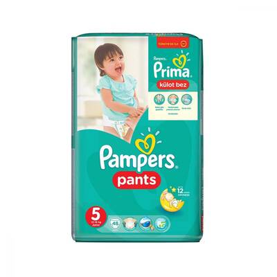 Prima Pants Külot Bebek Bezi 5 Beden Junior Jumbo Paket 48 Adet - 1