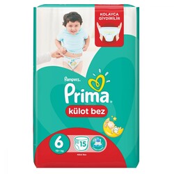 Prima Pants Külot Bebek Bezi 6 Beden Ekstra Large Jumbo Paket 15 Adet - 2