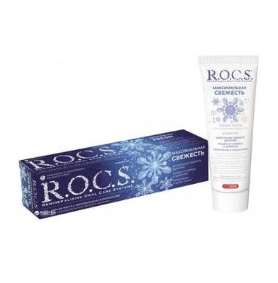 Rocs Maximum Fresh Ağız Kokusuna Karşı Diş Macunu 74 gr - 1