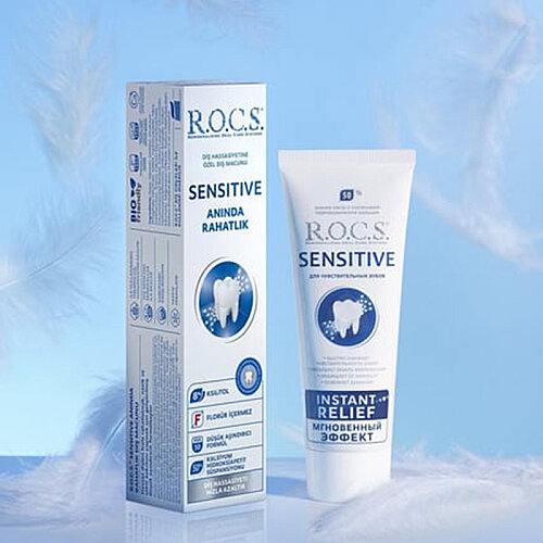 Rocs Sensitive Instant Relief Diş Macunu 75 ml - 2