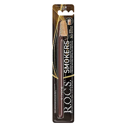 Rocs Smokers Leke Silici Diş Fırçası - 1