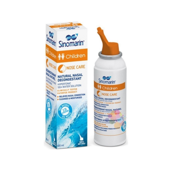 Sinomarin Çocuklar İçin Deniz Suyu Spreyi 100 ml - 1