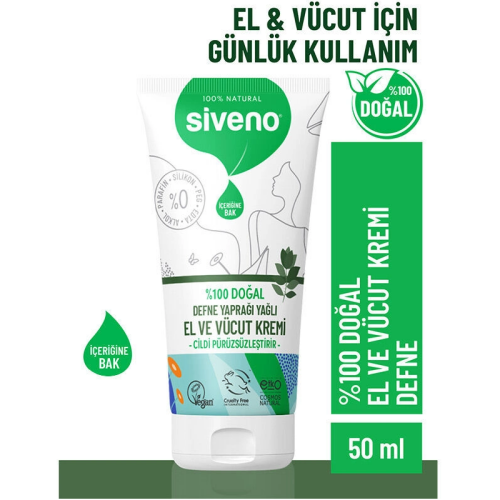 Siveno %100 Doğal El ve Vücut Kremi Defne 50 ml - 1