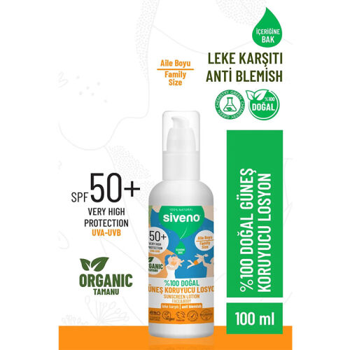 Siveno %100 Doğal Güneş Koruyucu Losyon 100 ml - 1
