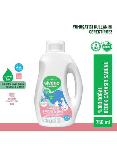 Siveno Baby Doğal Çamaşır Sabunu 750 ml - 1