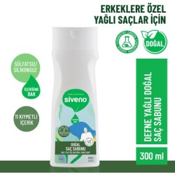 Siveno Defne Yağlı Doğal Saç Sabunu 300 ml