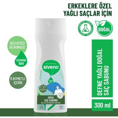 Siveno Defne Yağlı Doğal Saç Sabunu 300 ml - 1