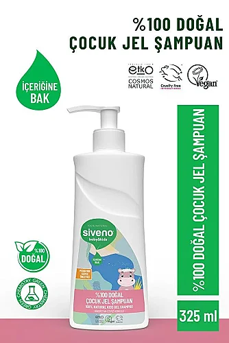 Siveno Doğal Bebek Çocuk Jel Şampuanı 325 ml - 1