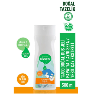 Siveno Doğal Duş Jeli 300 ml