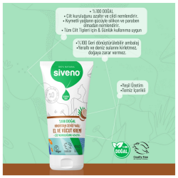 Siveno Doğal El Ve Vücut Kremi Hindistan Cevizi 50 ml - 5