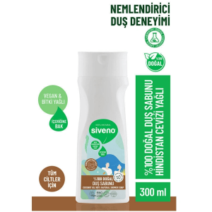Siveno Hindistan Cevizi Yağlı Doğal Duş Sabunu 300 ml