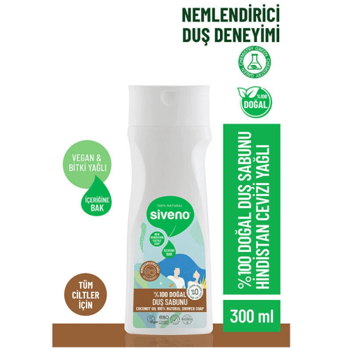 Siveno Hindistan Cevizi Yağlı Doğal Duş Sabunu 300 ml - 1