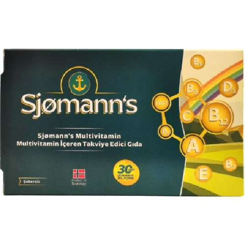 Sjomann's Multivitamin Çiğnenebilir Jel 30 Tablet - 1