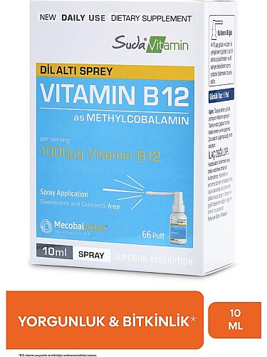 Suda Vitamin B12 Vitamin Dil Altı Sprey 10 ml - 1