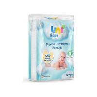 Uni Baby Organik Temizleme Pamuğu 60'lı - 2