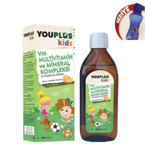 Youplus Kids VM Multivitamin 150 Ml + Suluk Hediyeli - 1