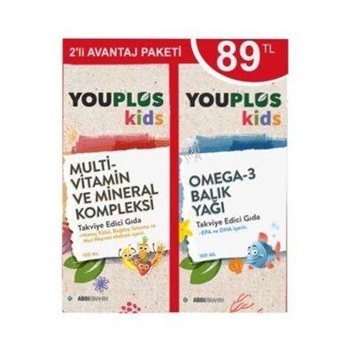 YouPlus Kids Multivitamin + Balık Yağı Omega 3 Hediyeli - 1