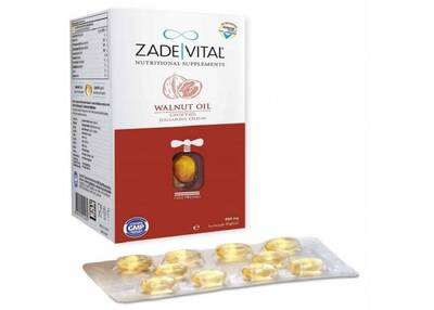 Zade Vital Fıstık Yağı 800 mg 60 Kapsül Blister - 1